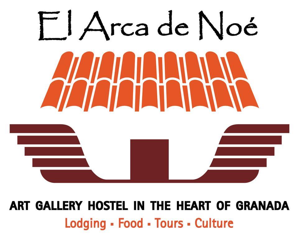 El Arca De Noe Hotel Granada Exterior foto